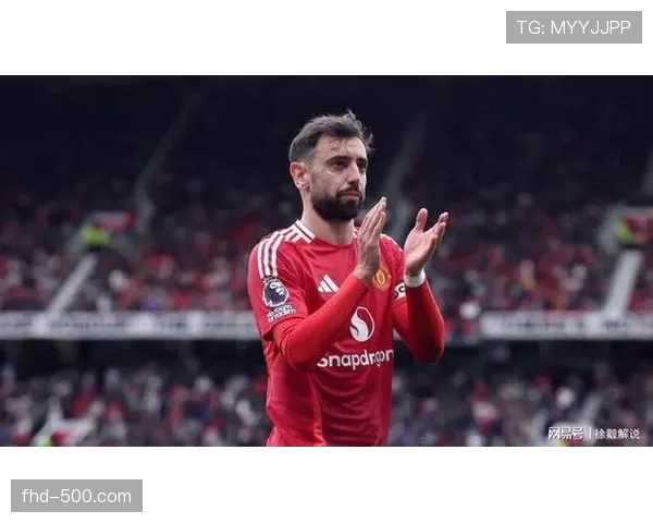 曼联忧虑B费夏窗离队，转会门槛仅6500万欧元替代者或需花费逾亿