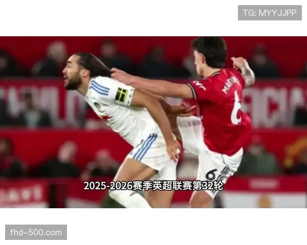 利兹联客场2-1逆转曼联，队史首次英超客场击败红魔