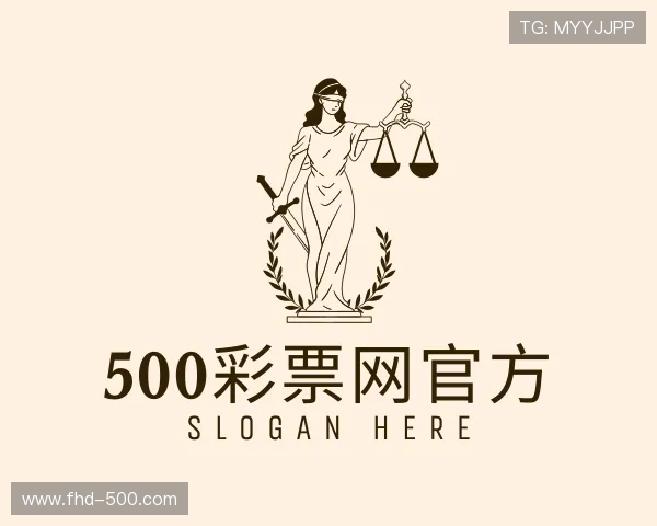 了解500彩票网官方